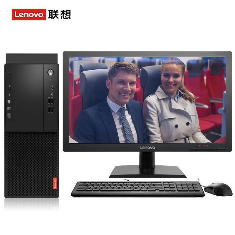 avvvcaosinigesaobi联想（Lenovo）启天M415 台式电脑 I5-7500 8G 1T 21.5寸显示器 DVD刻录 WIN7 硬盘隔离...